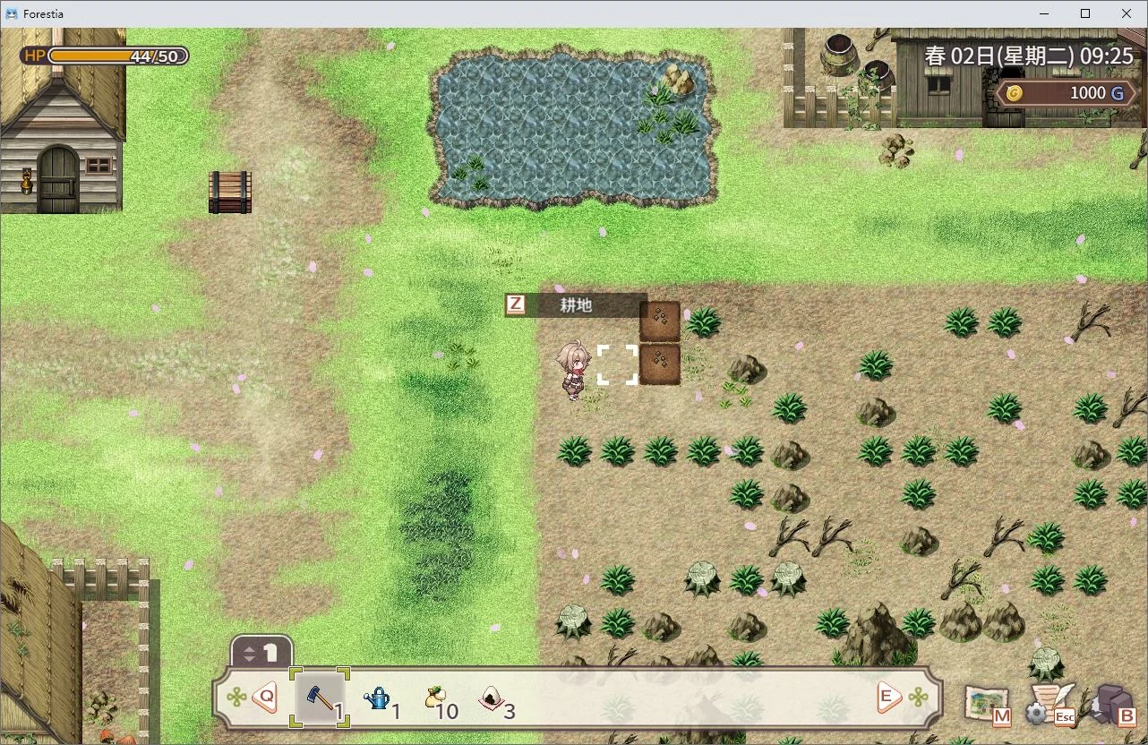 轻松的种田系统，展示各种农作物种植和收获场景