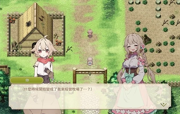 Forestia采矿系统，展示矿洞探索和矿石采集场景